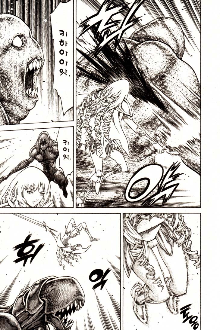 Claymore20_0108