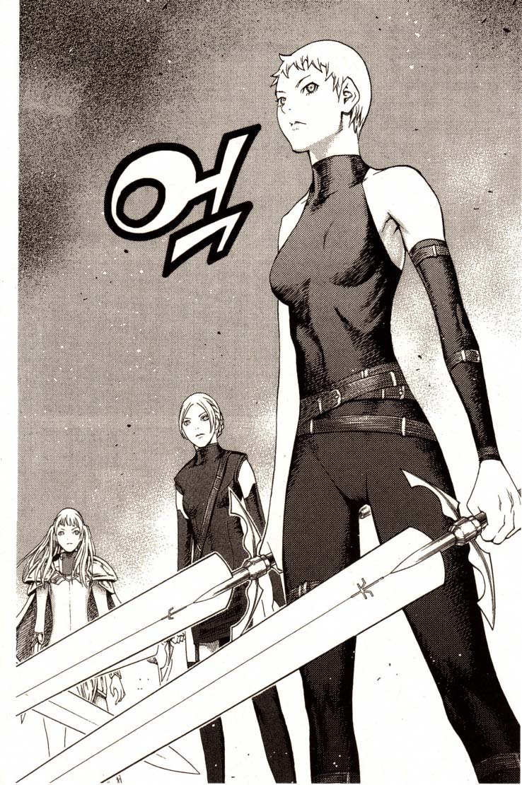 Claymore20_0125