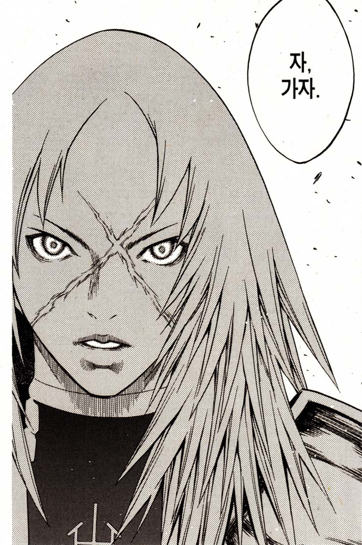 Claymore20_0189